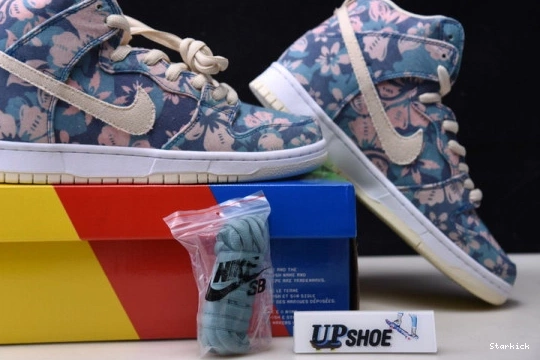 CZ2232-300 SB High Dunk Nike Hawaii 0124